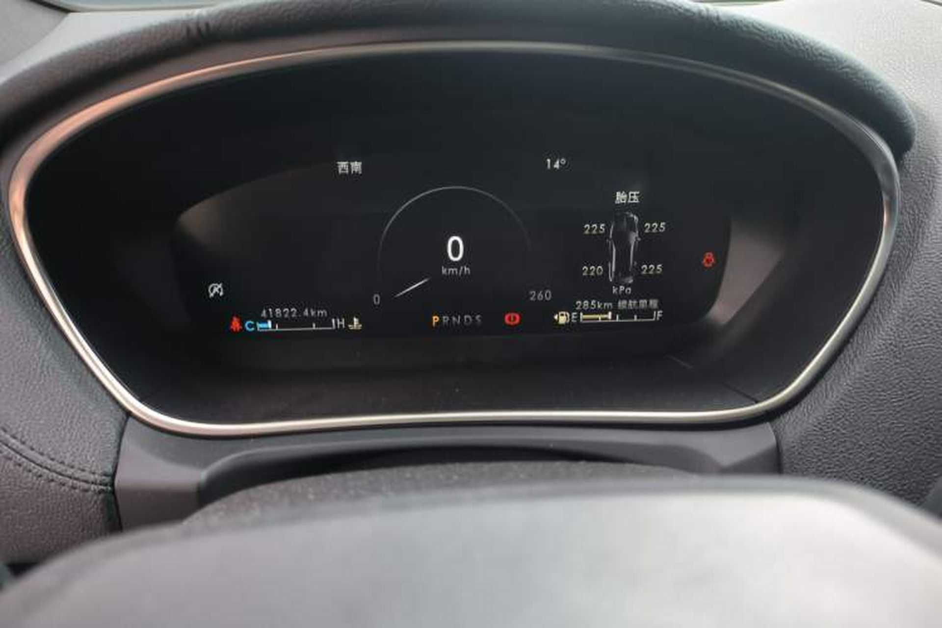 Used Lincoln Nautilus 2019 2.0T Two-Wheel Drive Luxury Edition China VI Standard Instrument Cluster