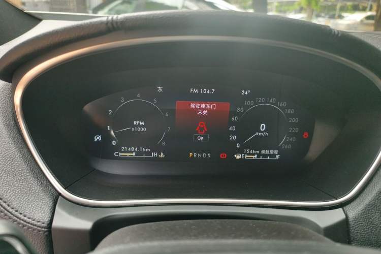 Used Lincoln Nautilus 2019 2.0T Four-Wheel Drive Zunya Edition China VI Standard Instrument Cluster