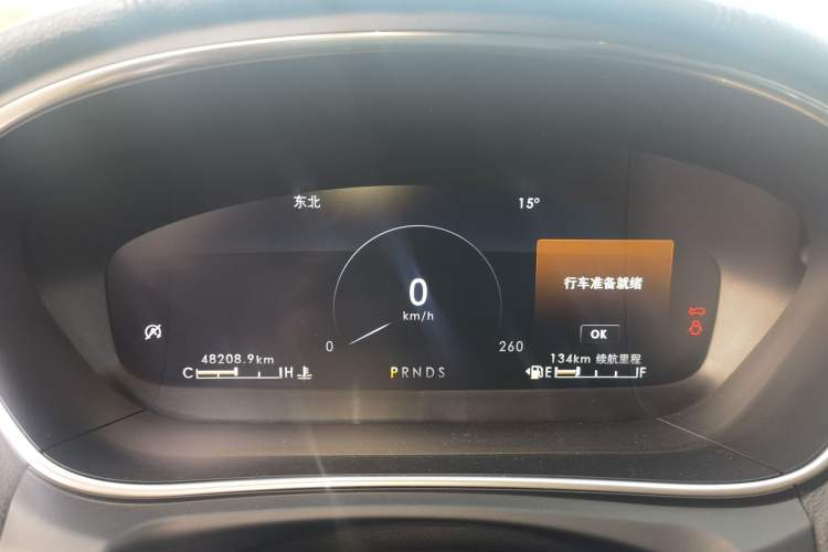 Used Lincoln Nautilus 2019 2.0T Two-Wheel Drive Luxury Edition China VI Standard Instrument Cluster