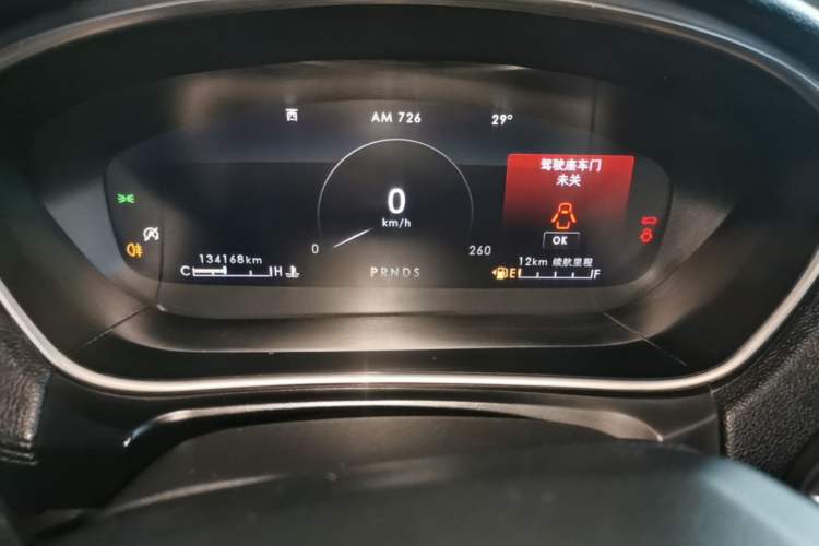 Used Lincoln Nautilus 2019 2.0T Two-Wheel Drive Luxury Edition China VI Standard Instrument Cluster