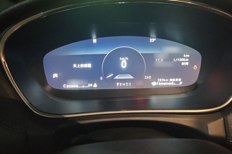 Used Lincoln Nautilus 2019 2.0T Four-Wheel Drive Zunya Edition China VI Standard Instrument Cluster