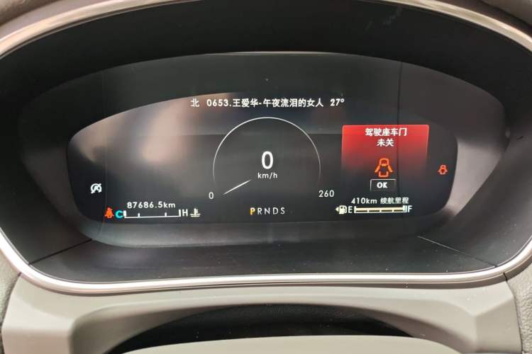 Used Lincoln Nautilus 2019 2.0T Two-Wheel Drive Luxury Edition China VI Standard Instrument Cluster