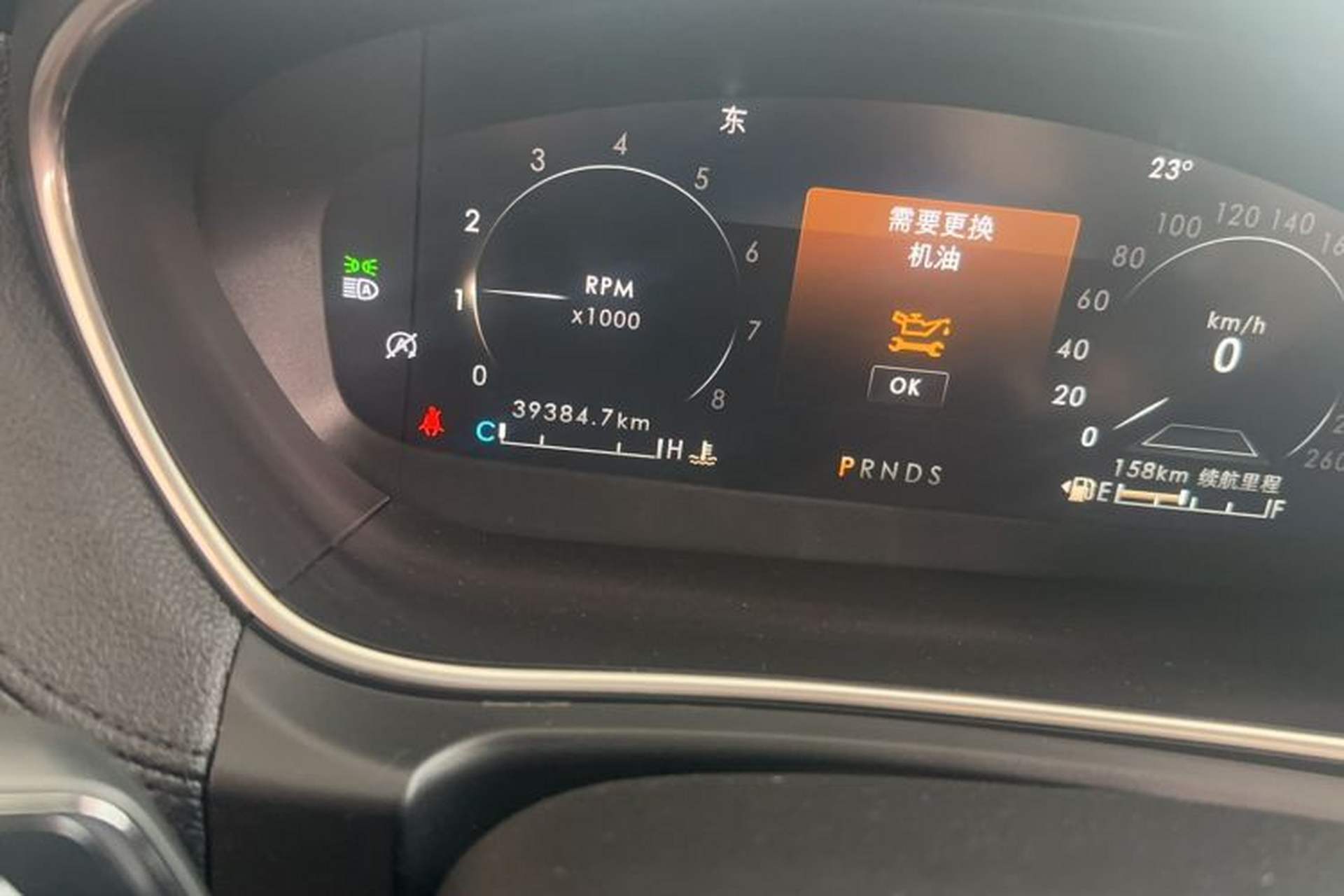 Used Lincoln Nautilus 2019 2.0T Four-Wheel Drive Zunya Edition China VI Standard Odometer Close Up