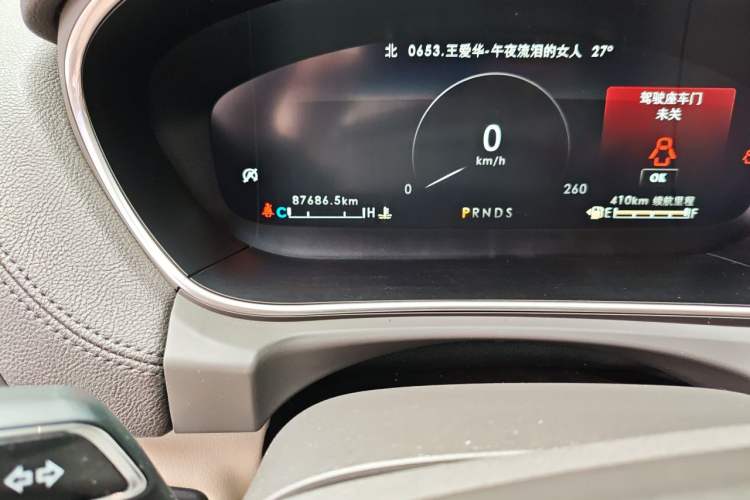 Used Lincoln Nautilus 2019 2.0T Two-Wheel Drive Luxury Edition China VI Standard Odometer Close Up