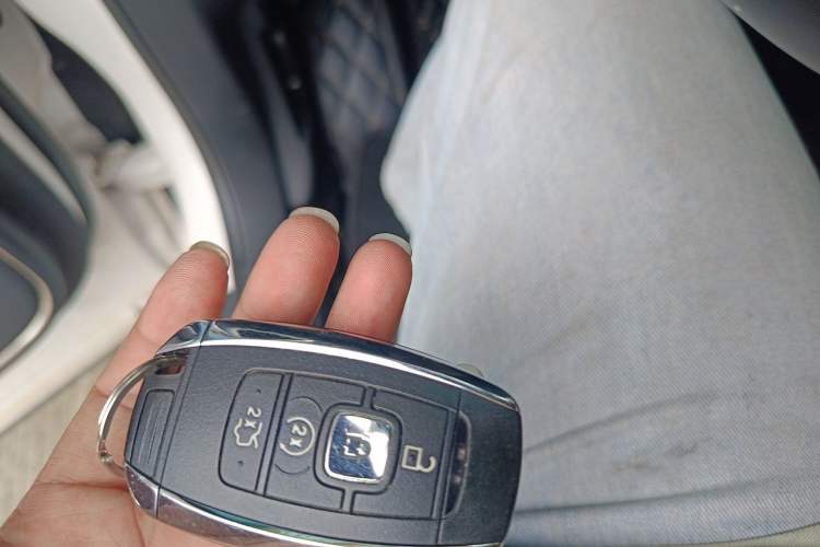Used Lincoln Nautilus  Vehicle Key