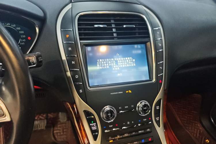 Used Lincoln Nautilus 2020 2.0T Four-Wheel Drive Luxury Edition Audio And AC Panel