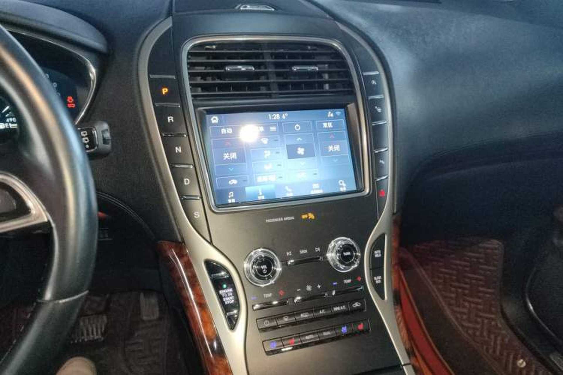 Used Lincoln Nautilus 2020 2.0T Four-Wheel Drive Luxury Edition Audio And AC Panel