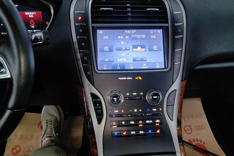 Used Lincoln Nautilus 2020 2.0T Four-Wheel Drive Luxury Edition Audio And AC Panel