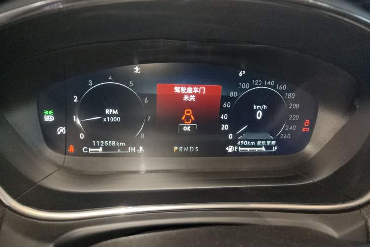 Used Lincoln Nautilus 2020 2.0T Four-Wheel Drive Luxury Edition Instrument Cluster