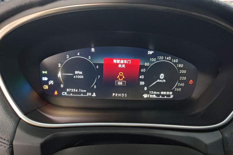 Used Lincoln Nautilus 2020 2.0T Submarine Edition Instrument Cluster