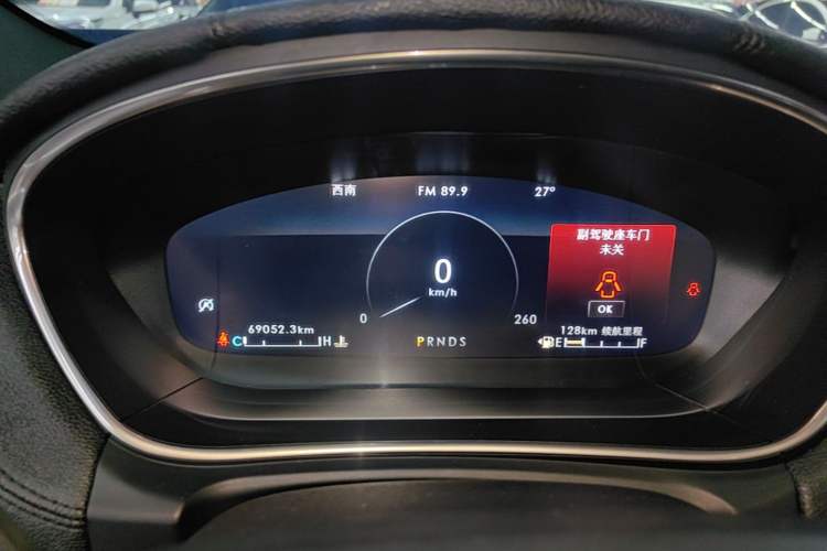 Used Lincoln Nautilus 2020 2.0T Four-Wheel Drive Luxury Edition Instrument Cluster