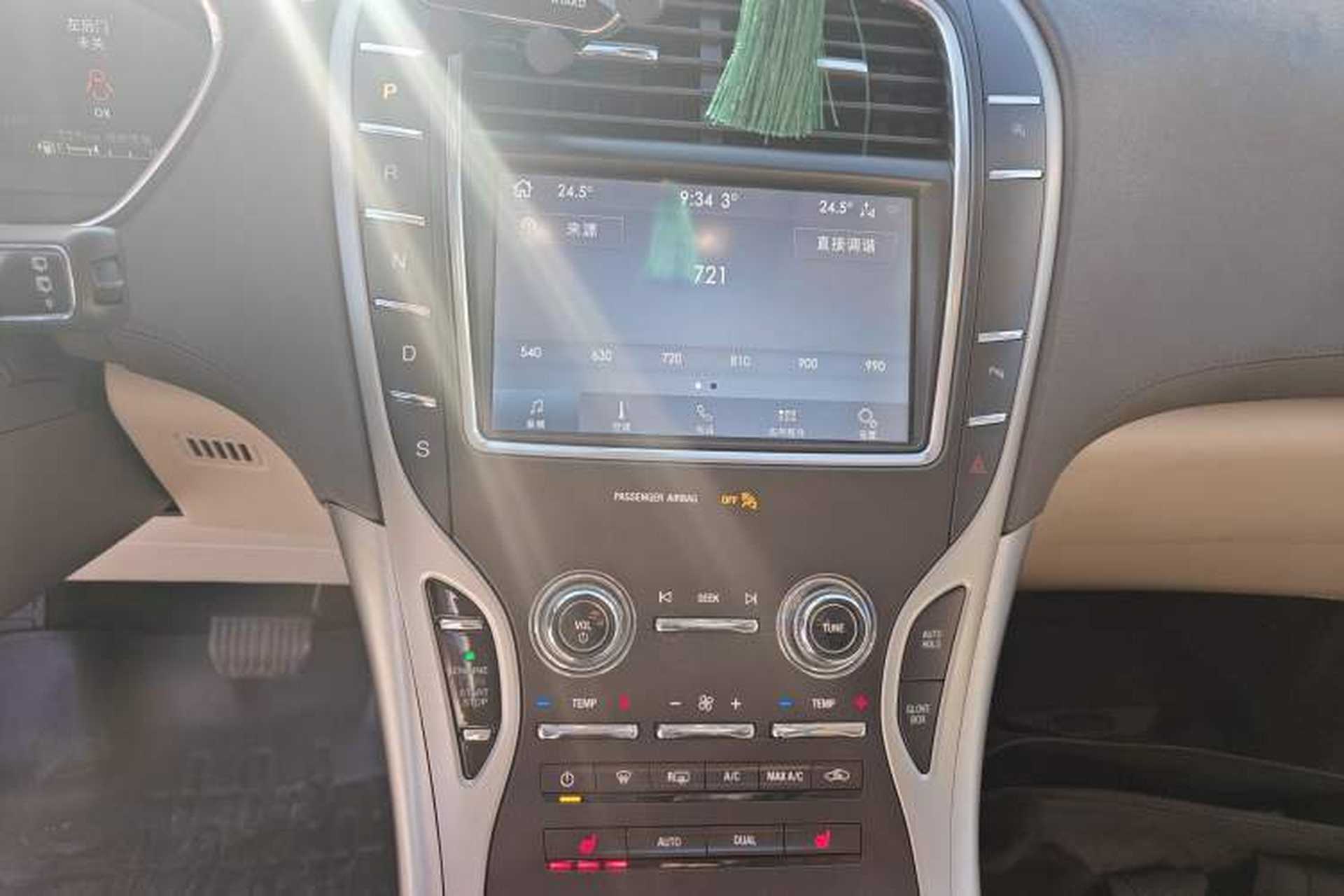 Used Lincoln Nautilus 2020 2.0T Submarine Edition Audio And AC Panel