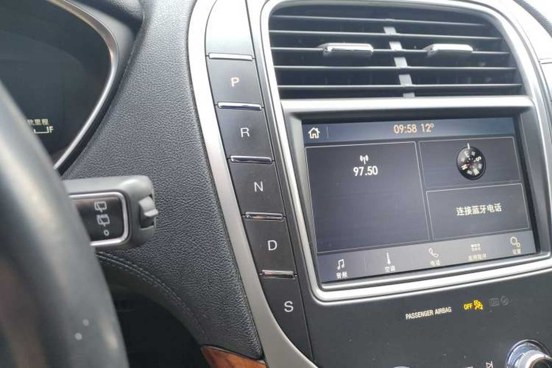 Used Lincoln Nautilus 2020 2.0T Four-Wheel Drive Luxury Edition Gear Lever