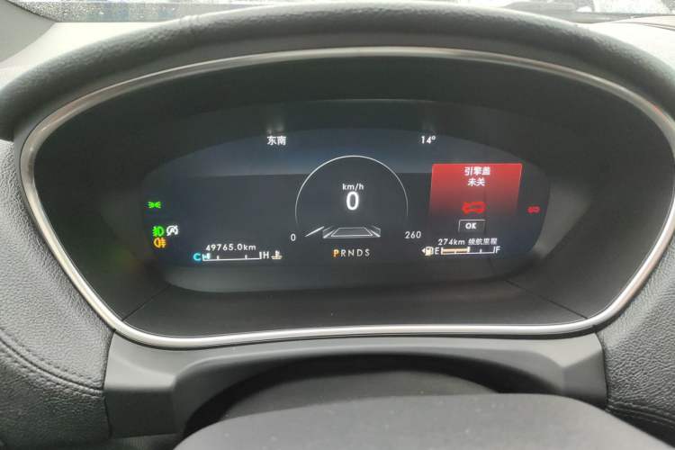 Used Lincoln Nautilus 2020 2.0T Four-Wheel Drive Luxury Edition Instrument Cluster