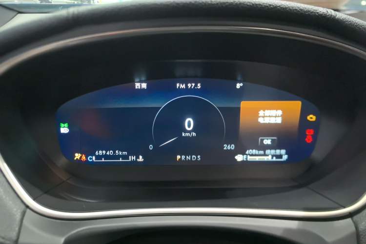 Used Lincoln Nautilus 2020 2.0T Four-Wheel Drive Luxury Edition Instrument Cluster