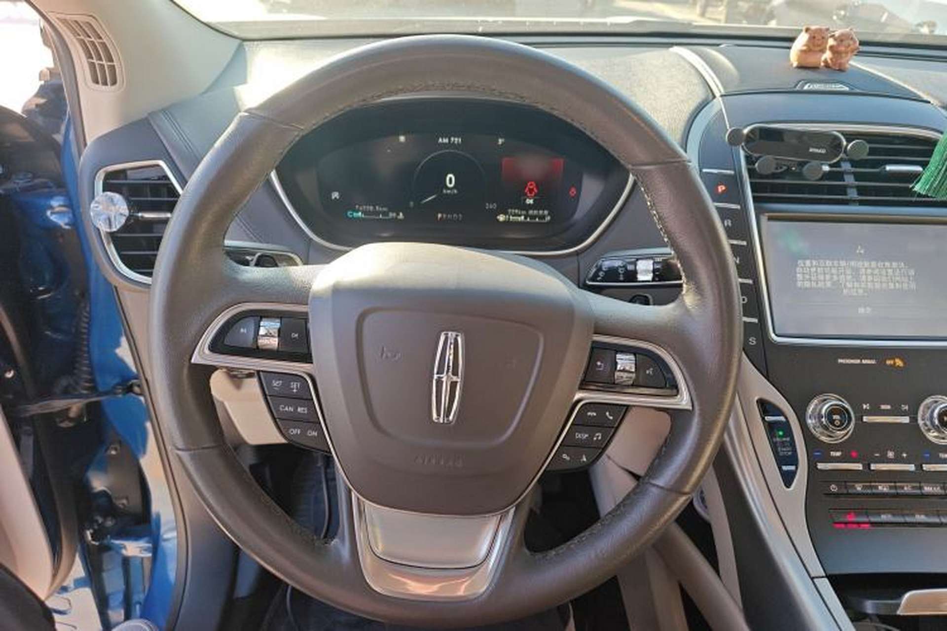 Used Lincoln Nautilus 2020 2.0T Submarine Edition Steering Wheel