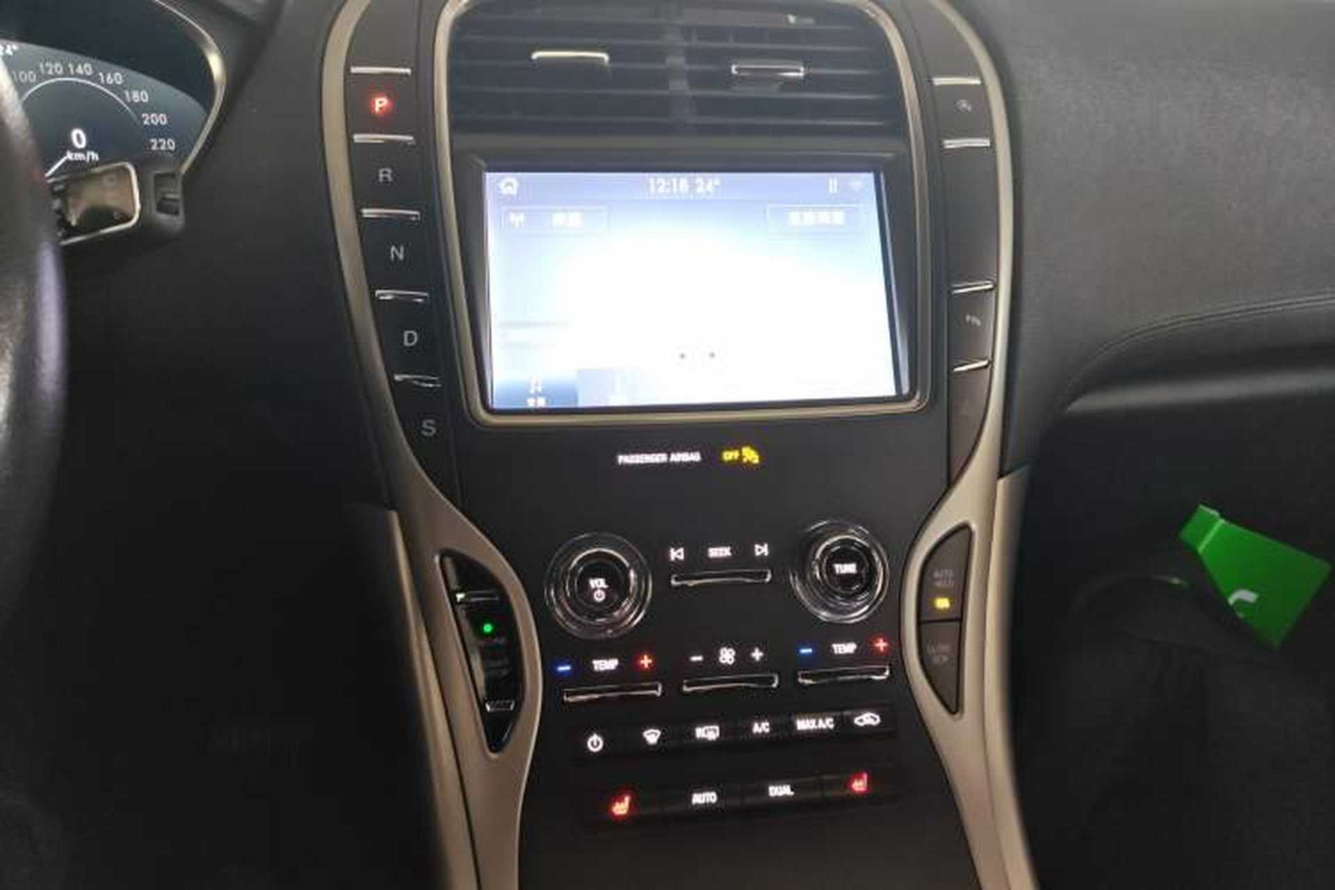 Used Lincoln Nautilus 2020 2.0T Submarine Edition Audio And AC Panel