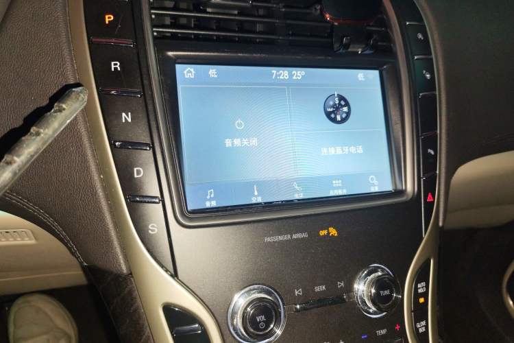 Used Lincoln Nautilus 2020 2.0T Four-Wheel Drive Luxury Edition Audio And AC Panel