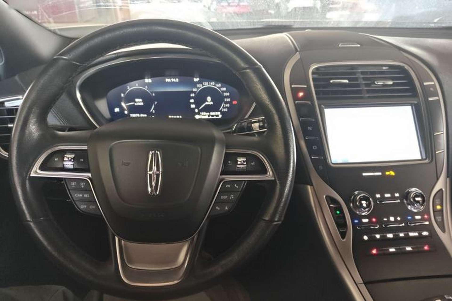 Used Lincoln Nautilus 2020 2.0T Submarine Edition Center Console