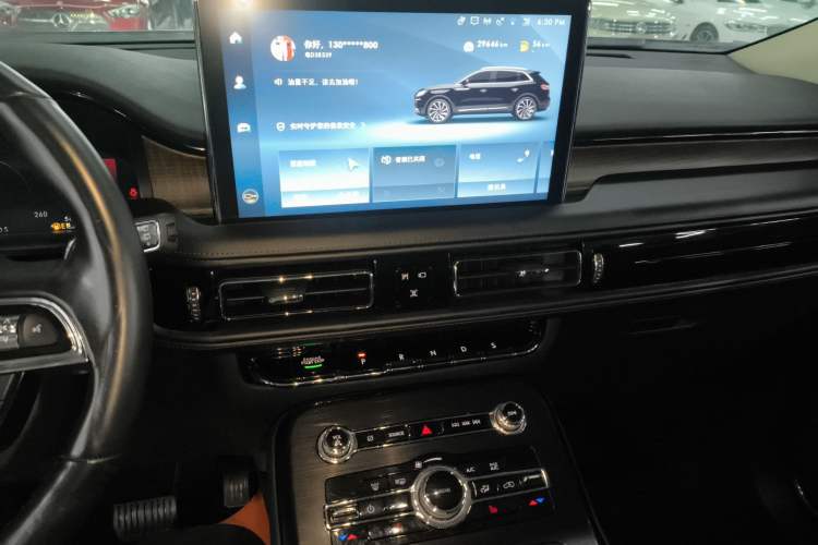 Used Lincoln Nautilus 2021 2.0T Four-Wheel Drive Luxury Edition Audio And AC Panel