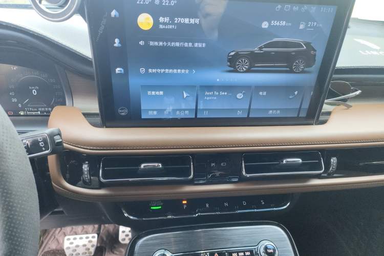 Used Lincoln Nautilus 2021 2.7T Four-Wheel Drive Prestige Edition Audio And AC Panel