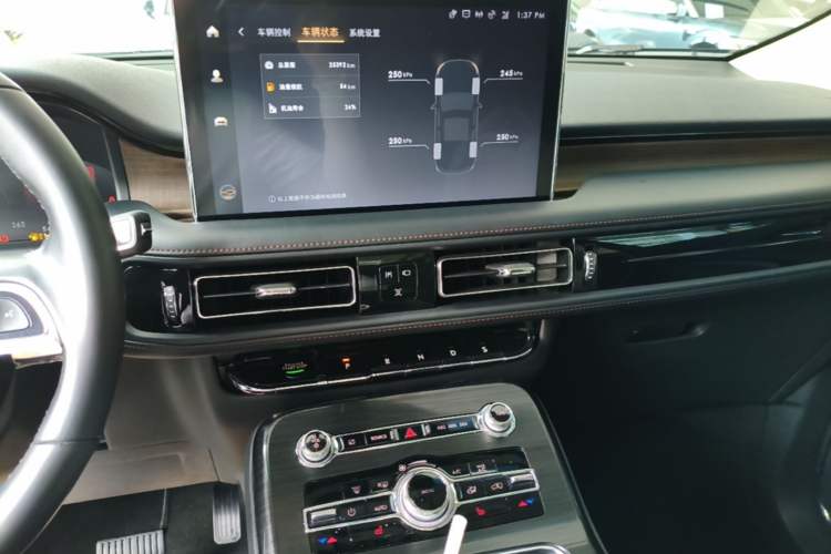 Used Lincoln Nautilus 2021 2.0T Four-Wheel Drive Luxury Edition Audio And AC Panel