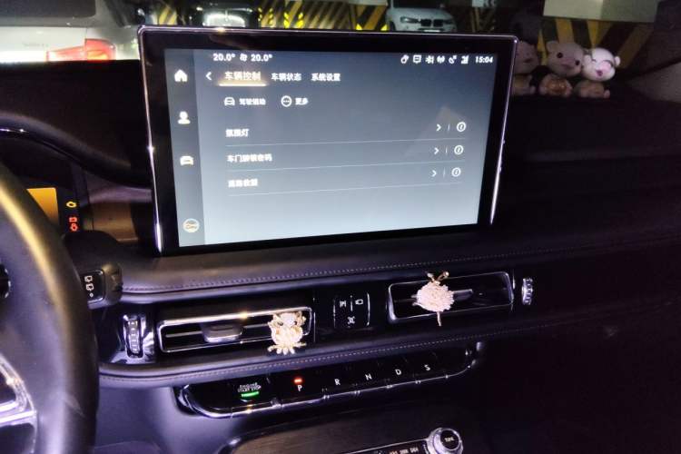 Used Lincoln Nautilus 2021 2.0T Four-Wheel Drive Luxury Edition Audio And AC Panel