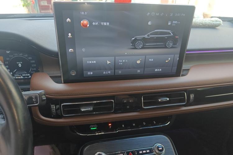 Used Lincoln Nautilus 2021 Revised Version 2.7T Four-Wheel Drive Prestige Edition Audio And AC Panel