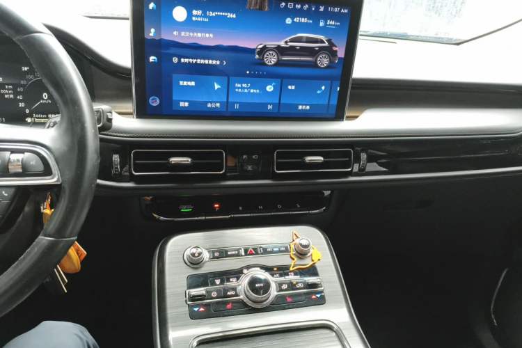 Used Lincoln Nautilus 2021 2.0T Four-Wheel Drive Luxury Edition Audio And AC Panel