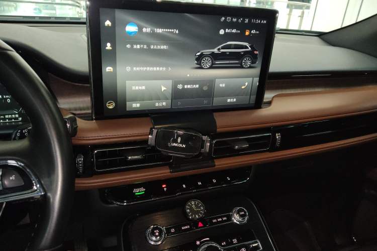Used Lincoln Nautilus 2021 2.0T Four-Wheel Drive Luxury Edition Audio And AC Panel