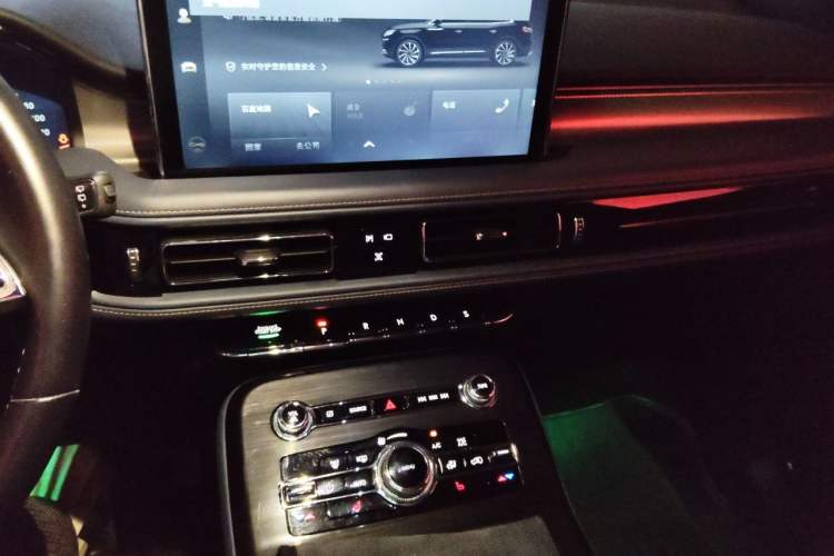 Used Lincoln Nautilus 2021 2.0T Four-Wheel Drive Luxury Edition Audio And AC Panel