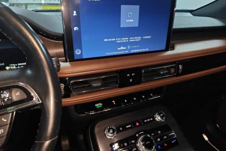Used Lincoln Nautilus 2021 2.7T Four-Wheel Drive Prestige Edition Audio And AC Panel