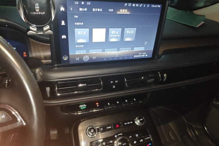 Used Lincoln Nautilus 2021 2.0T Four-Wheel Drive Luxury Edition Audio And AC Panel
