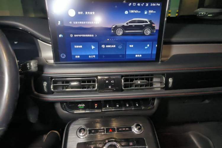 Used Lincoln Nautilus 2021 2.0T Four-Wheel-Drive California Coast Limited Edition Audio And AC Panel