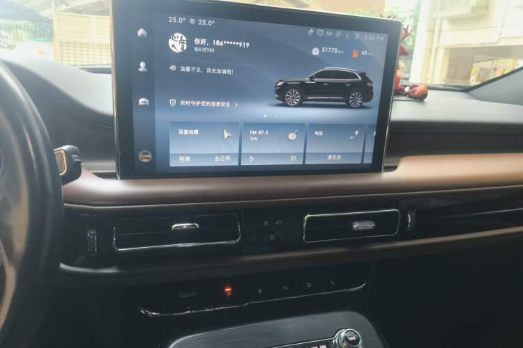 Used Lincoln Nautilus 2021 2.7T Four-Wheel Drive Prestige Edition Audio And AC Panel