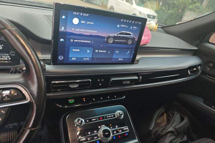 Used Lincoln Nautilus 2021 2.7T Four-Wheel Drive Prestige Edition Audio And AC Panel