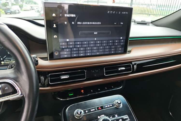 Used Lincoln Nautilus 2021 2.7T Four-Wheel Drive Prestige Edition Audio And AC Panel
