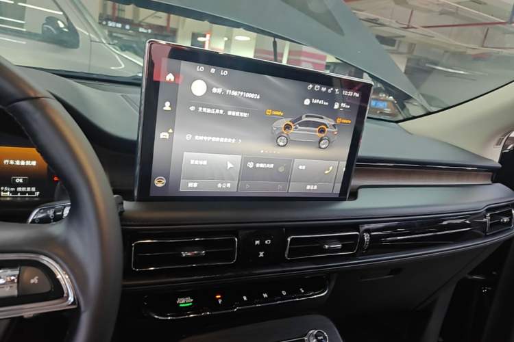 Used Lincoln Nautilus 2021 2.0T Four-Wheel Drive Luxury Edition Audio And AC Panel