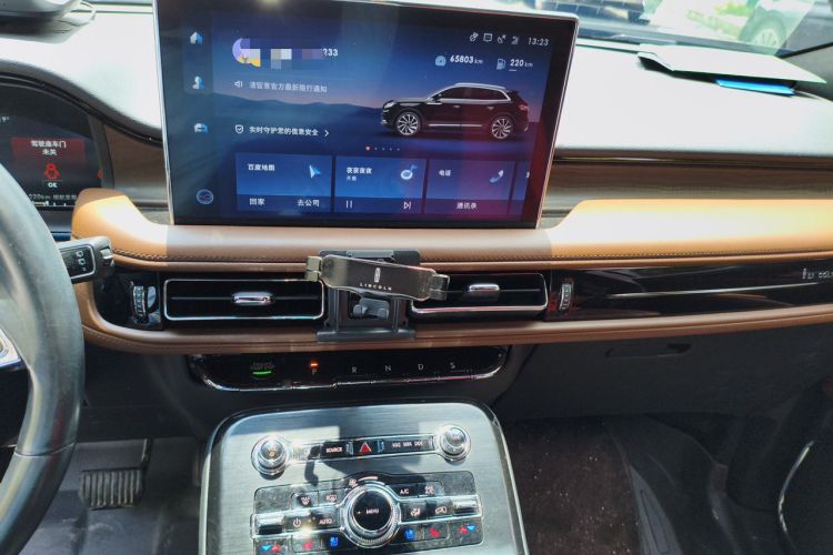 Used Lincoln Nautilus 2021 2.0T Four-Wheel Drive Luxury Edition Audio And AC Panel