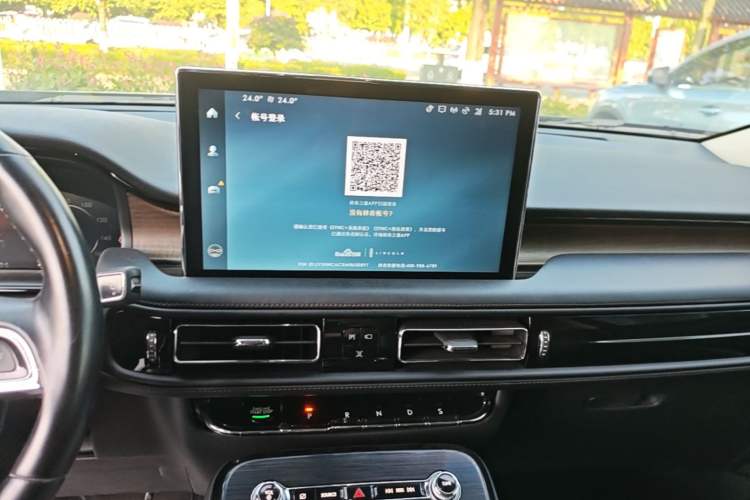 Used Lincoln Nautilus 2021 2.0T Four-Wheel Drive Luxury Edition Audio And AC Panel