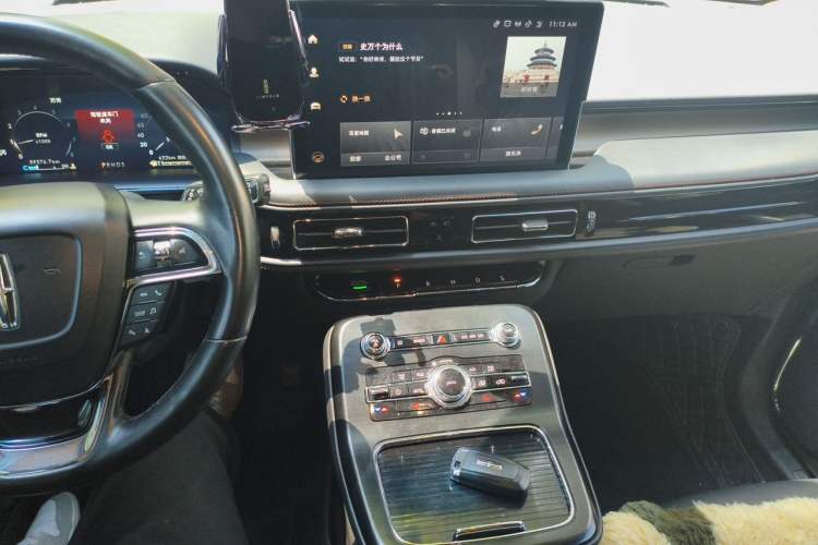 Used Lincoln Nautilus 2021 2.0T Four-Wheel Drive Luxury Edition Audio And AC Panel
