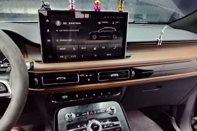 Used Lincoln Nautilus 2021 2.0T Four-Wheel Drive Luxury Edition Audio And AC Panel