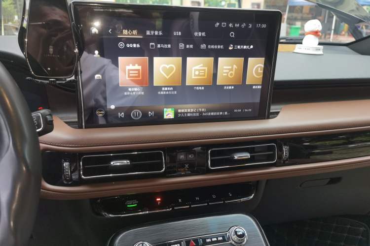 Used Lincoln Nautilus 2021 2.0T Four-Wheel Drive Luxury Edition Audio And AC Panel