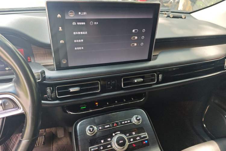 Used Lincoln Nautilus 2021 2.0T Four-Wheel Drive Luxury Edition Audio And AC Panel
