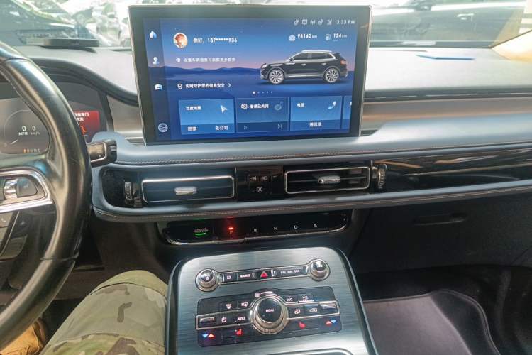 Used Lincoln Nautilus 2021 2.0T Four-Wheel Drive Luxury Edition Audio And AC Panel