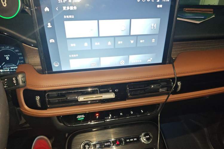 Used Lincoln Nautilus 2021 2.7T Four-Wheel Drive Prestige Edition Audio And AC Panel