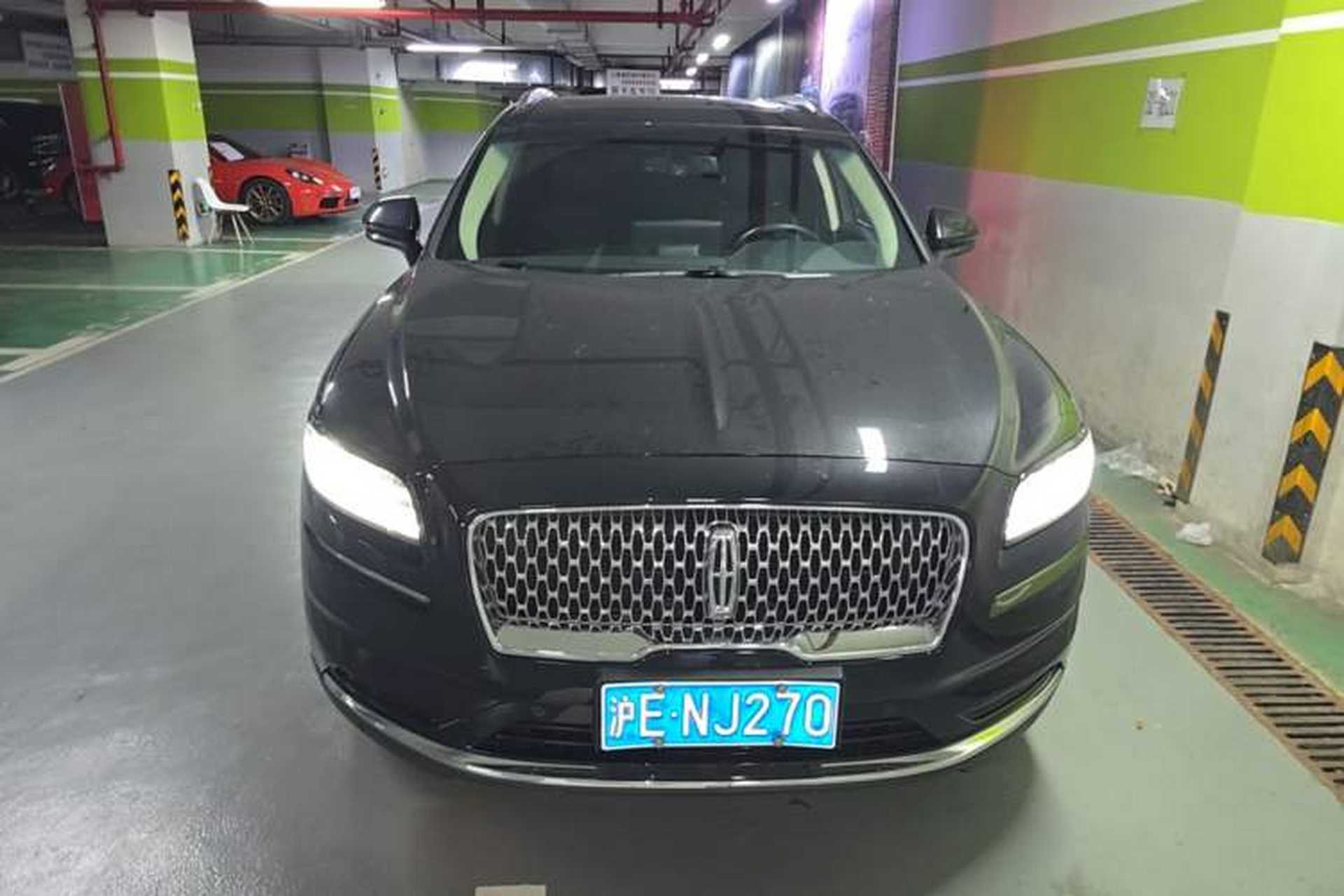 Used Lincoln Nautilus 2021 2.0T Four-Wheel Drive Luxury Edition Front