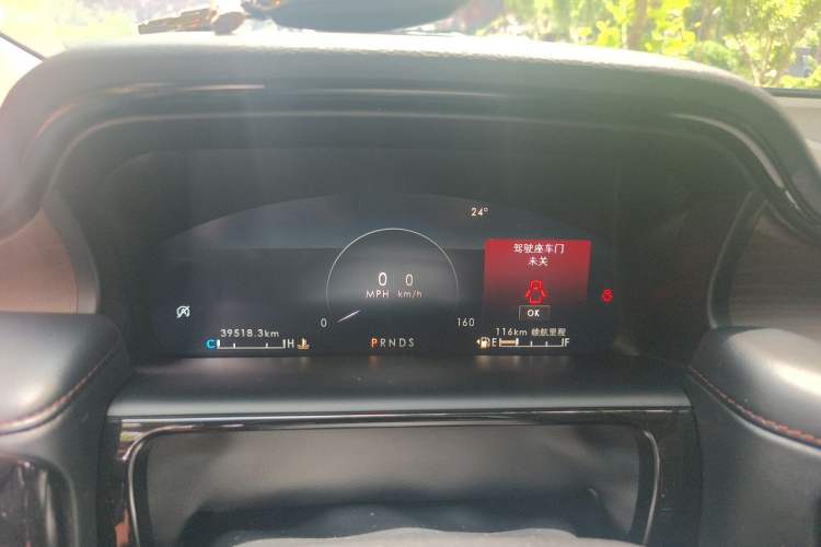 Used Lincoln Nautilus 2021 2.0T Four-Wheel Drive Luxury Edition Instrument Cluster