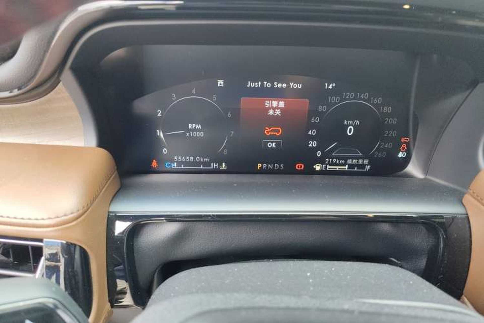 Used Lincoln Nautilus 2021 2.7T Four-Wheel Drive Prestige Edition Instrument Cluster