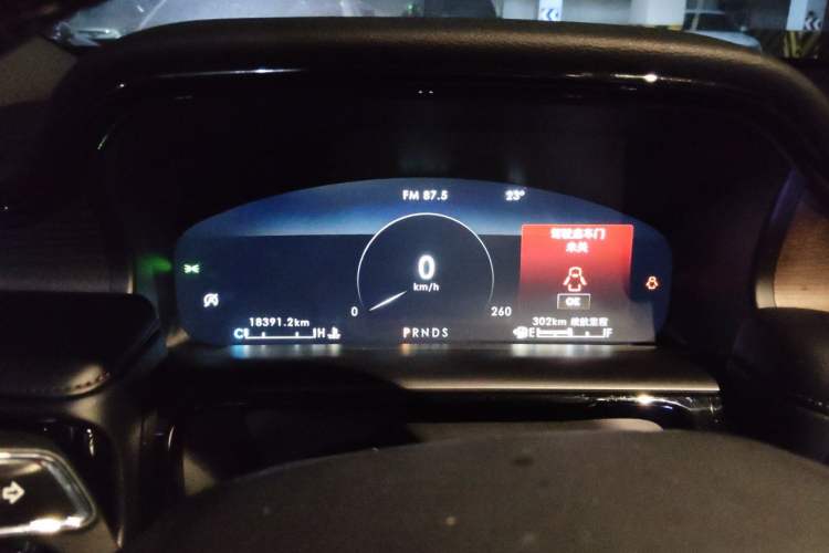 Used Lincoln Nautilus 2021 2.0T Four-Wheel Drive Luxury Edition Instrument Cluster